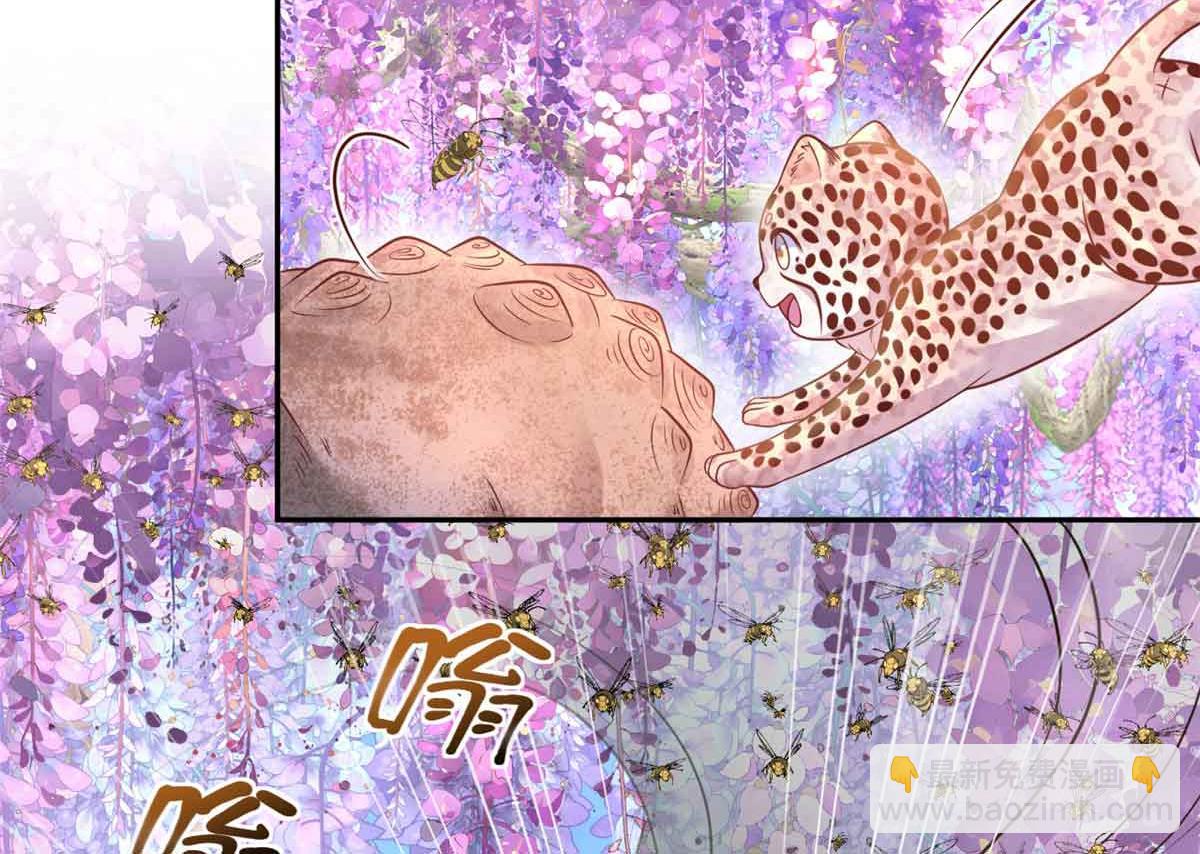 681(1/3)-第683话
