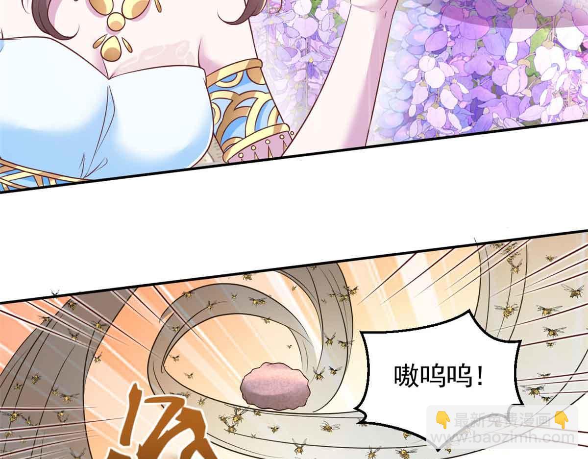 681(1/3)-第683话