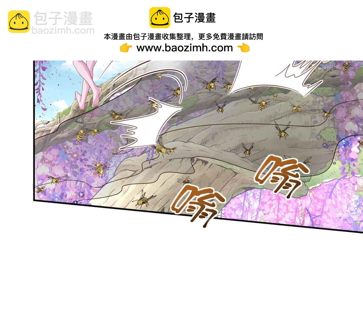 681(1/3)-第683话