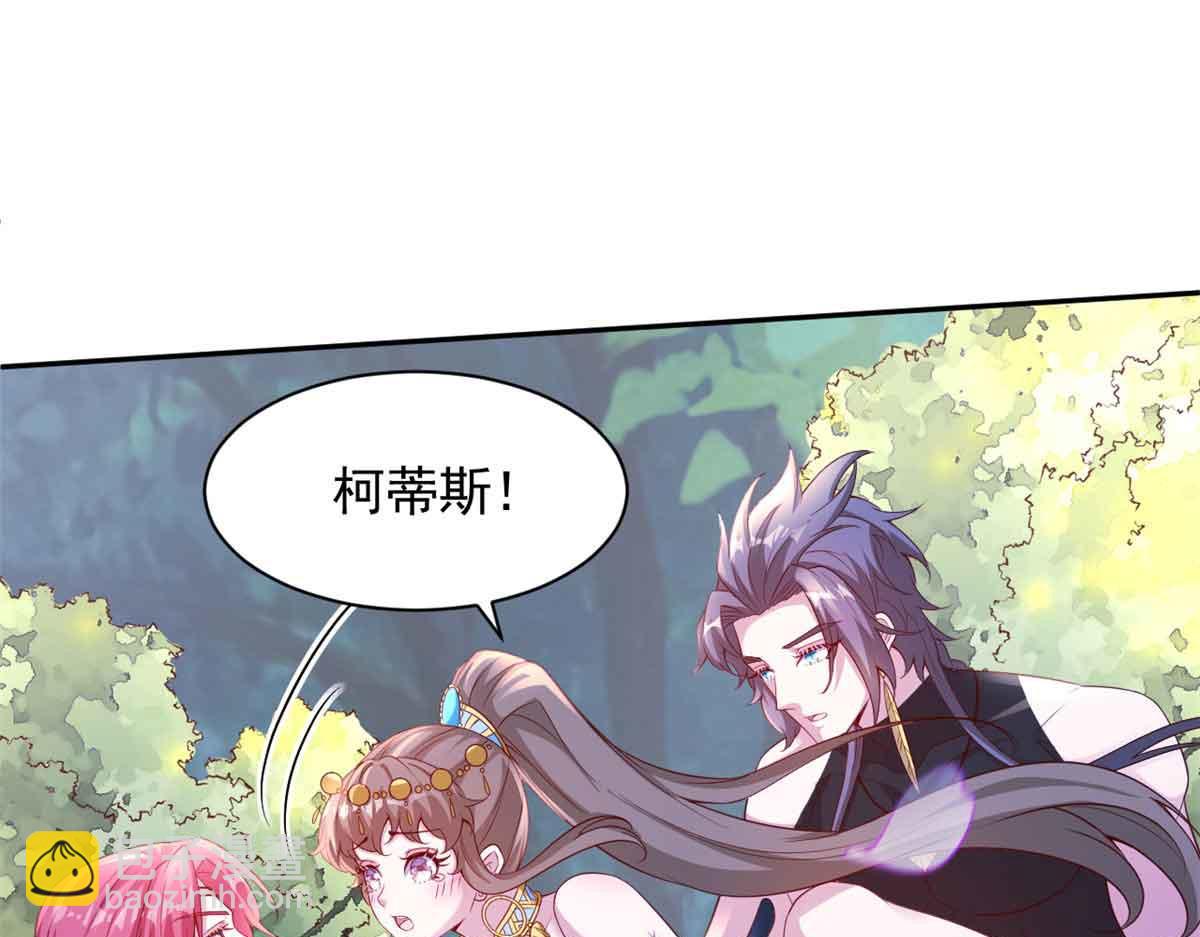 681(1/3)-第683话