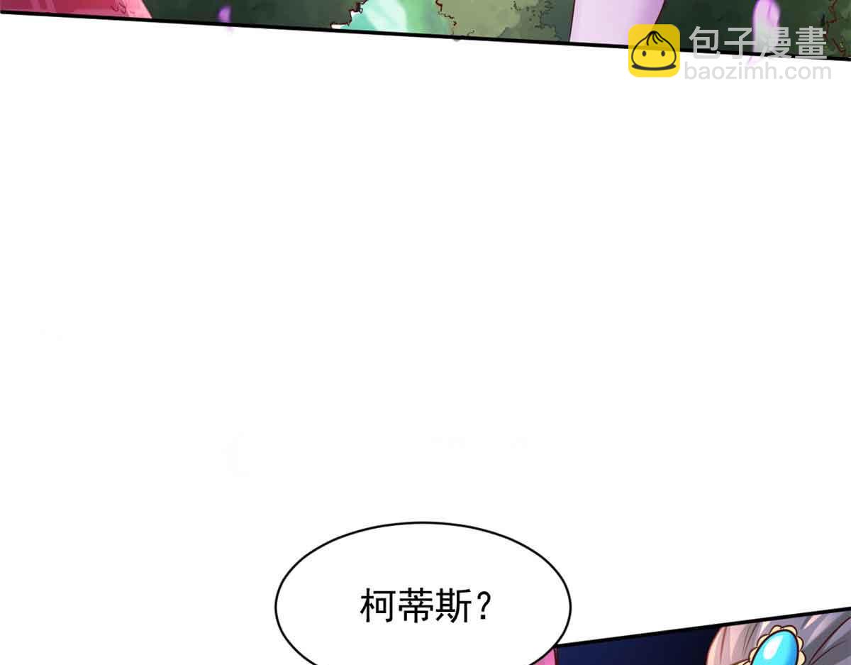 681(1/3)-第683话