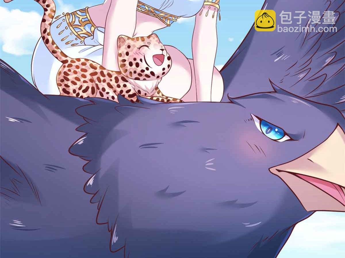 681(1/3)-第683话
