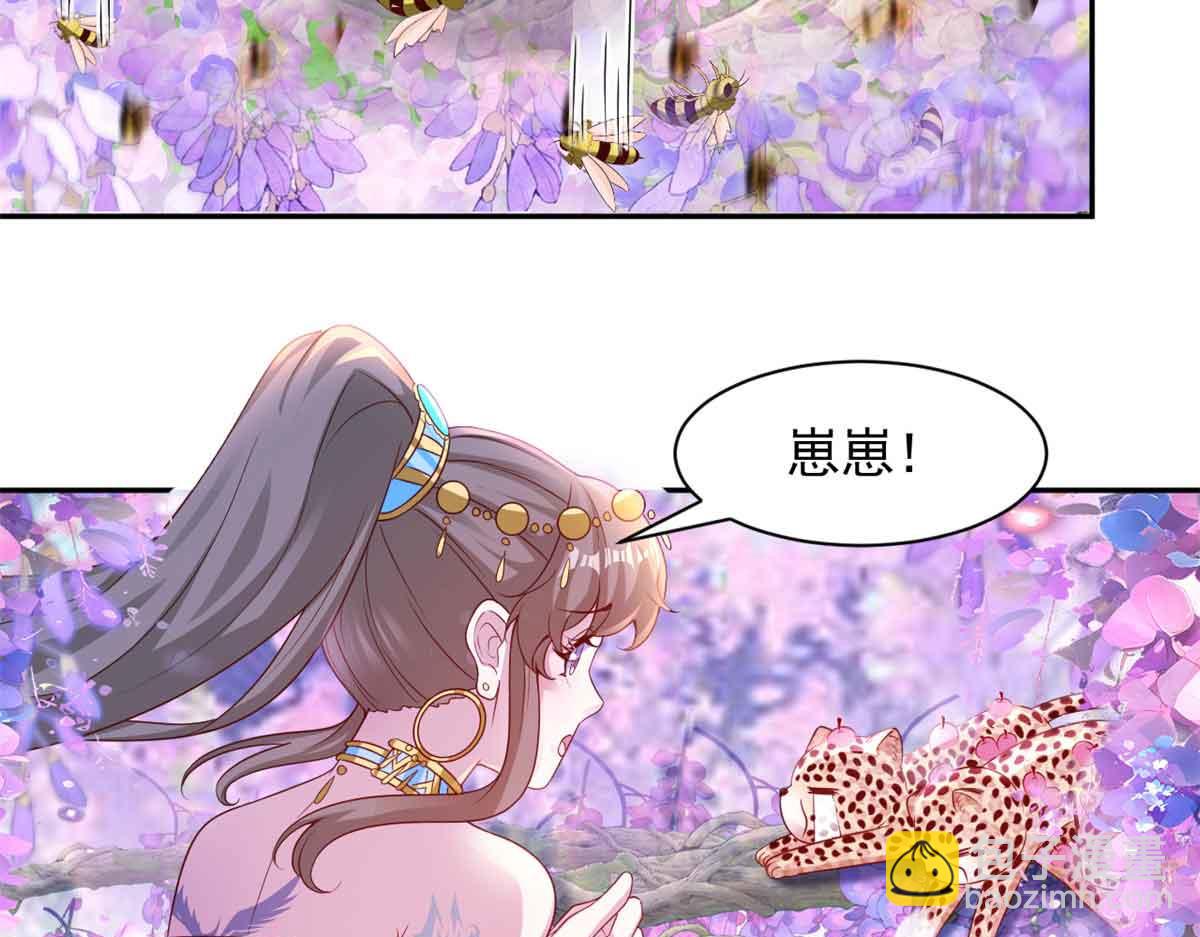 681(1/3)-第683话