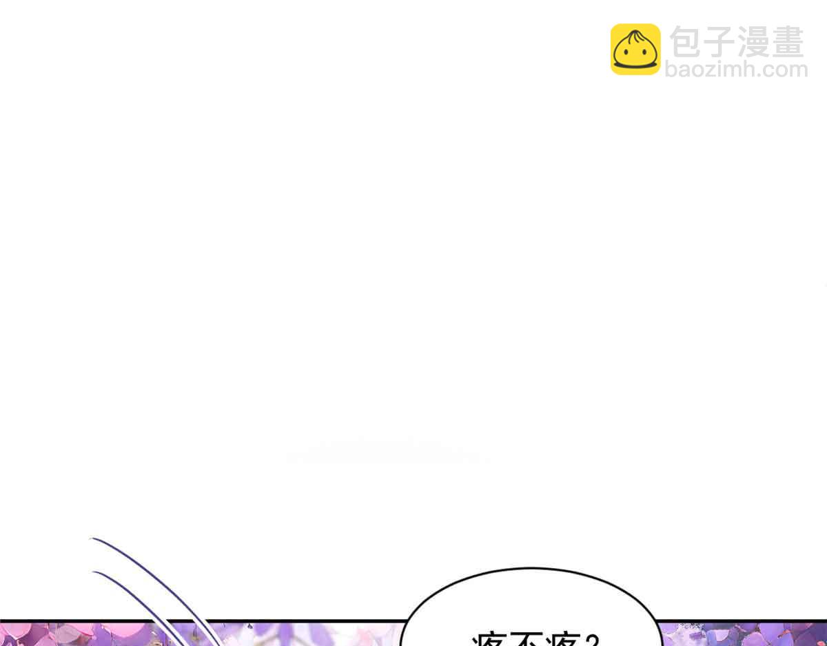 681(1/3)-第683话