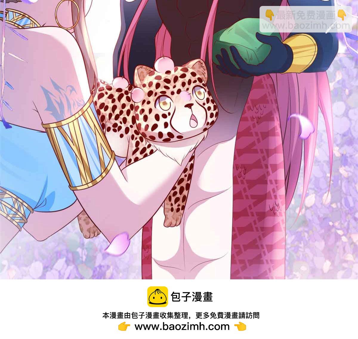 681(1/3)-第683话