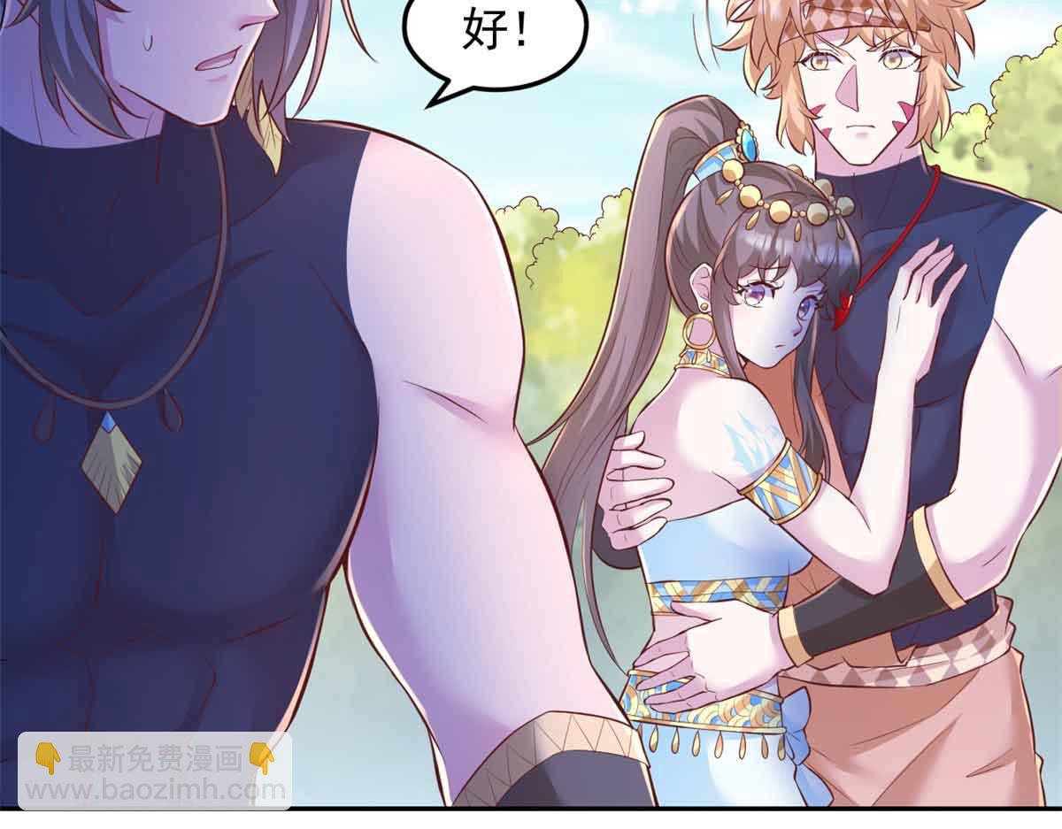 683(1/3)-第685话