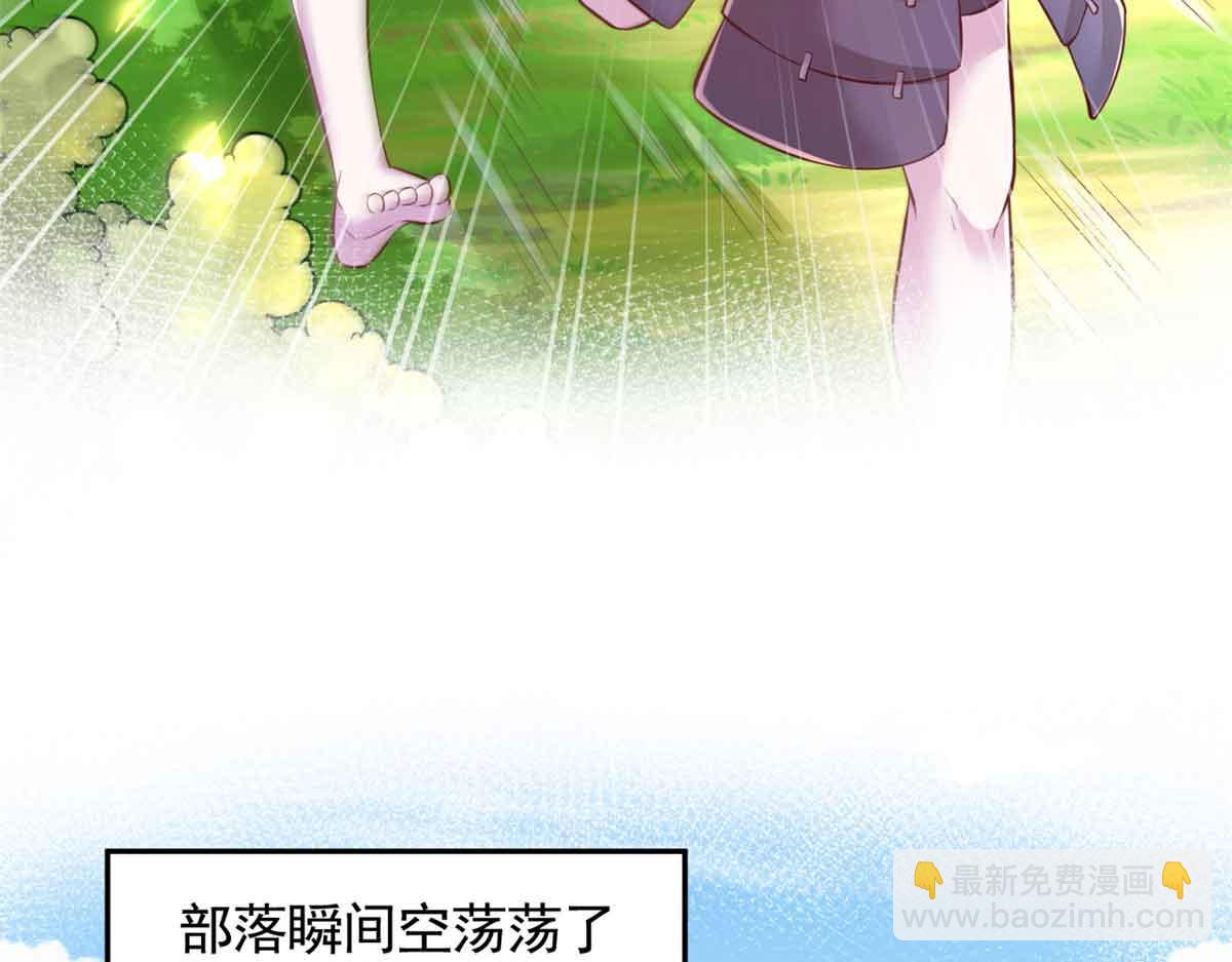 683(1/3)-第685话