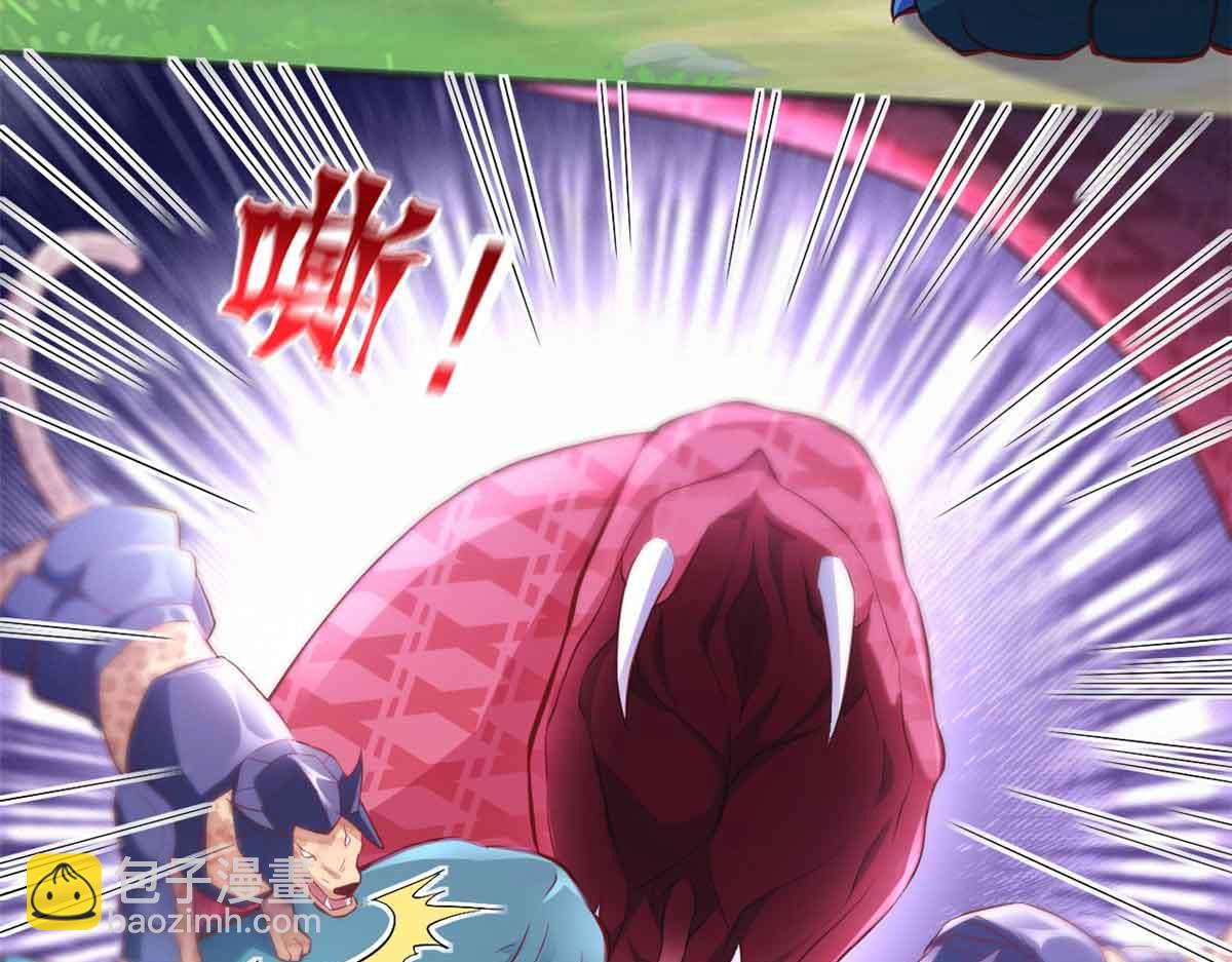 683(1/3)-第685话