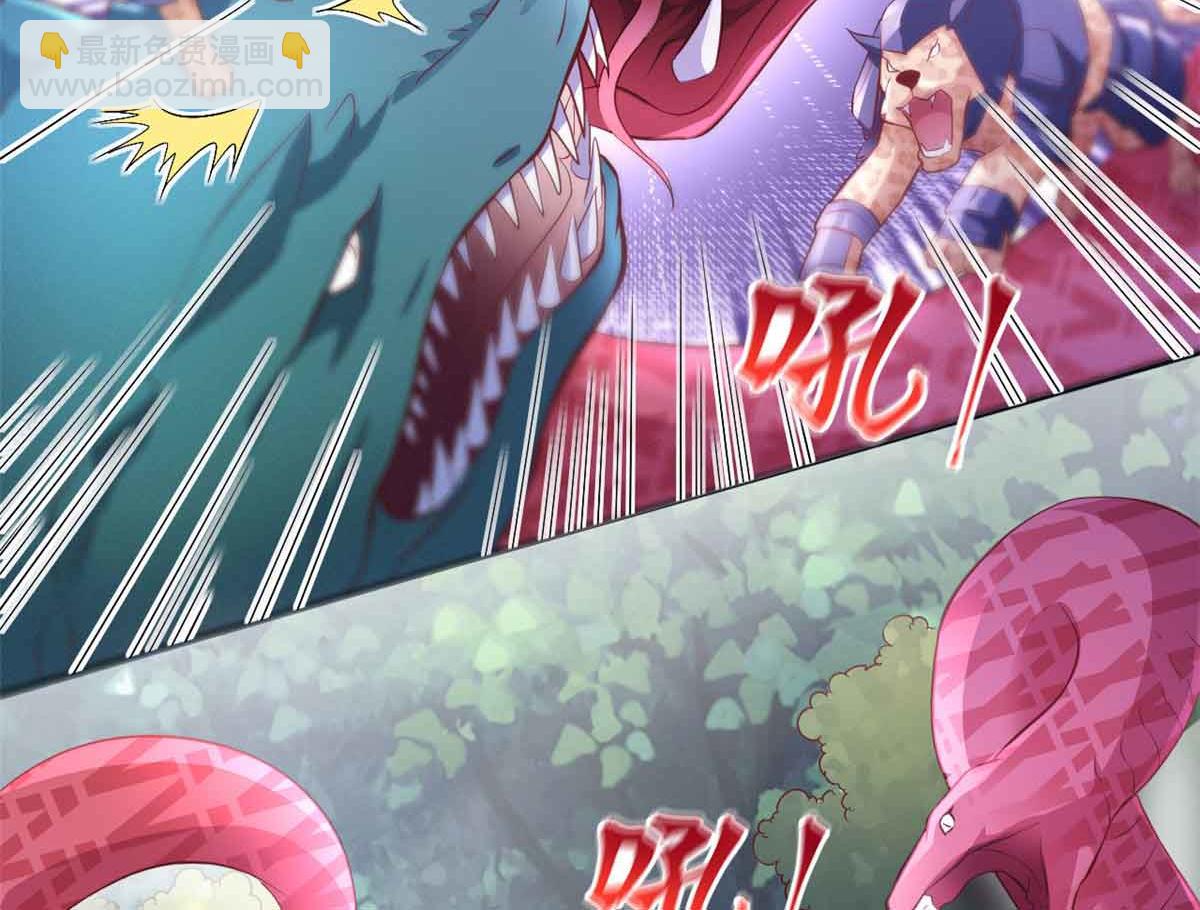 683(1/3)-第685话