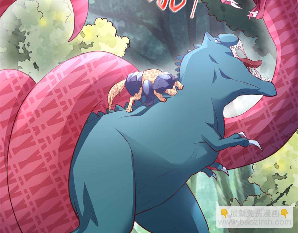 683(1/3)-第685话
