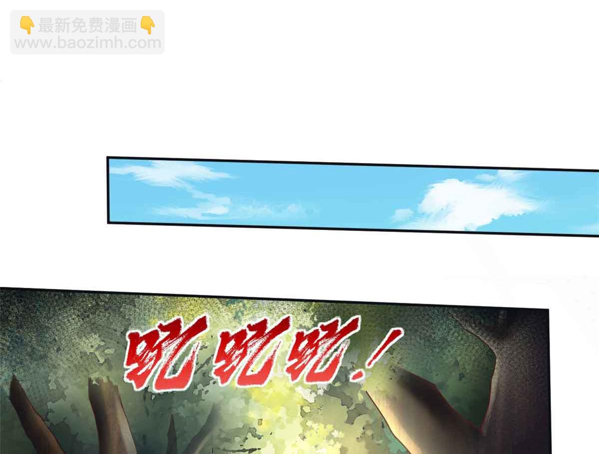 683(1/3)-第685话