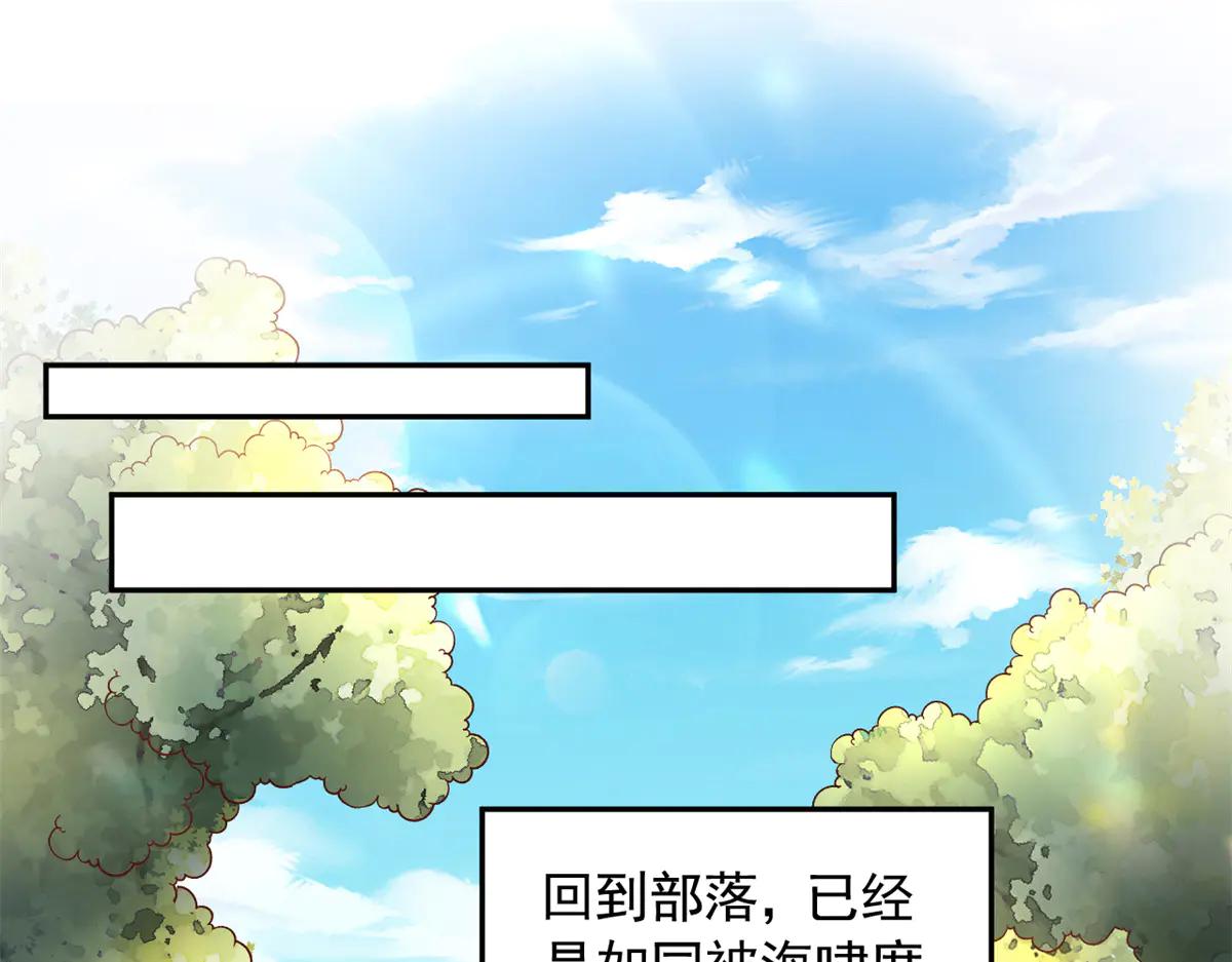 685(1/3)-第687话