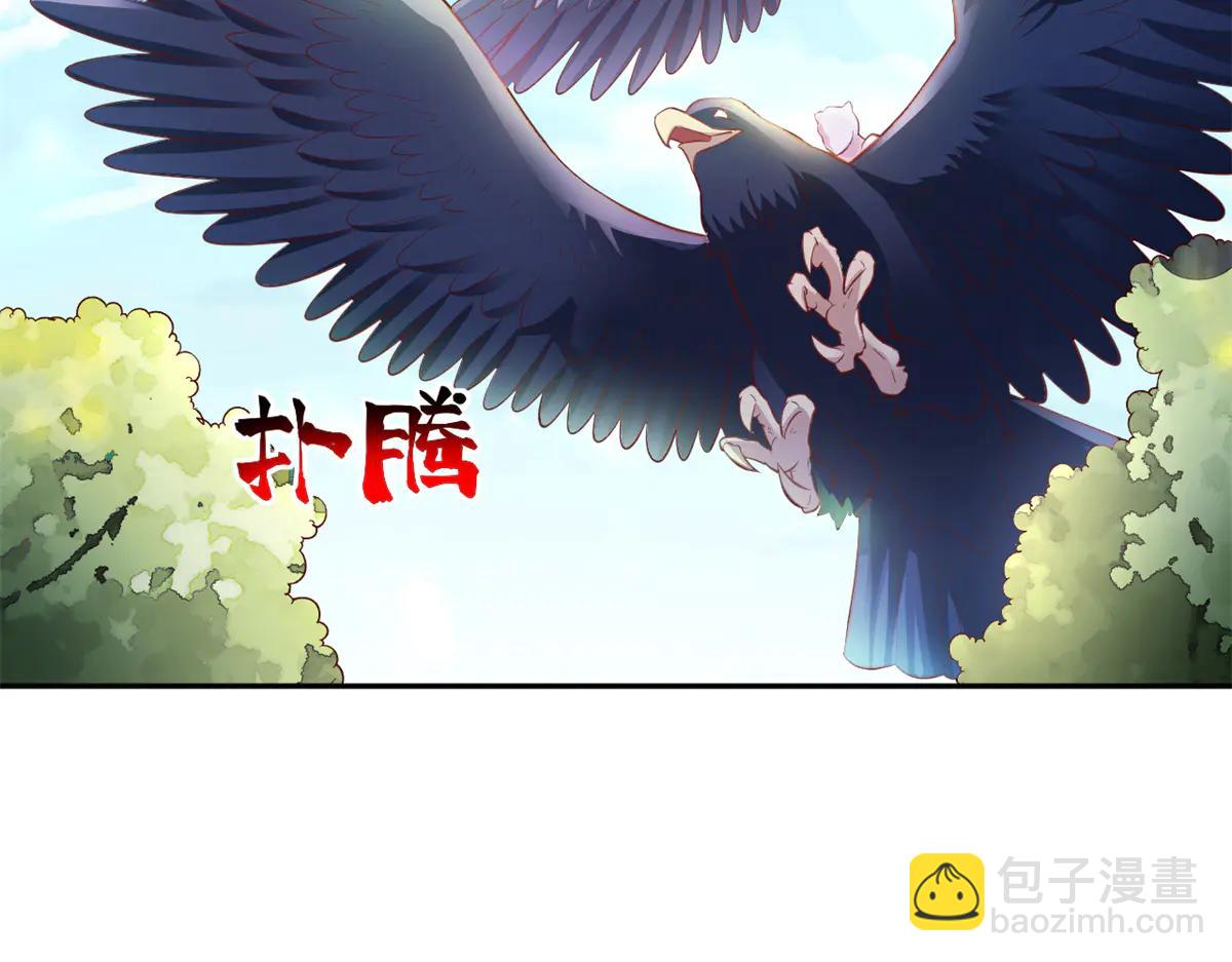 685(1/3)-第687话