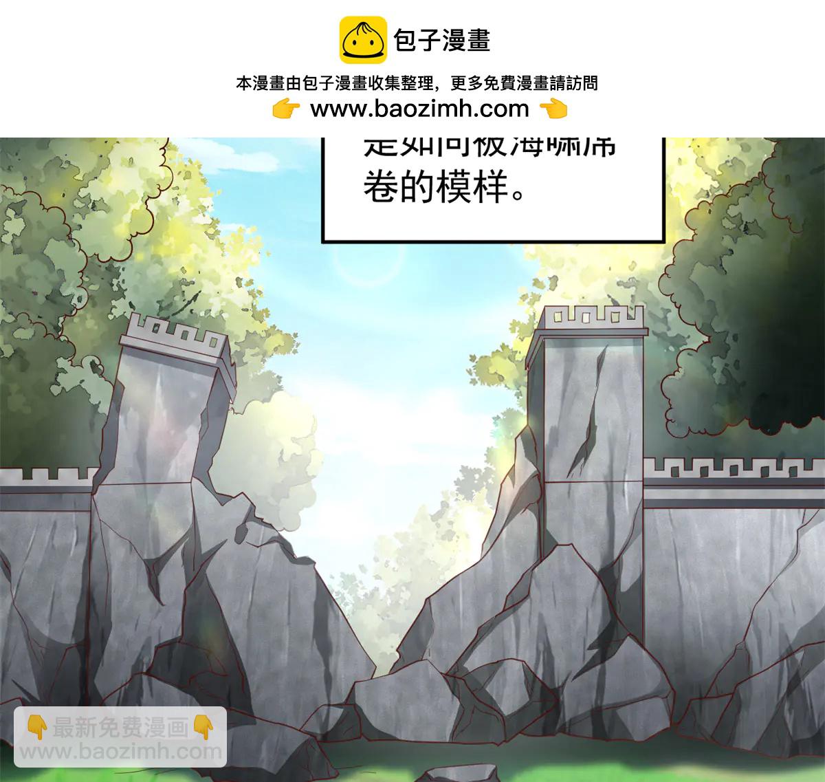 685(1/3)-第687话
