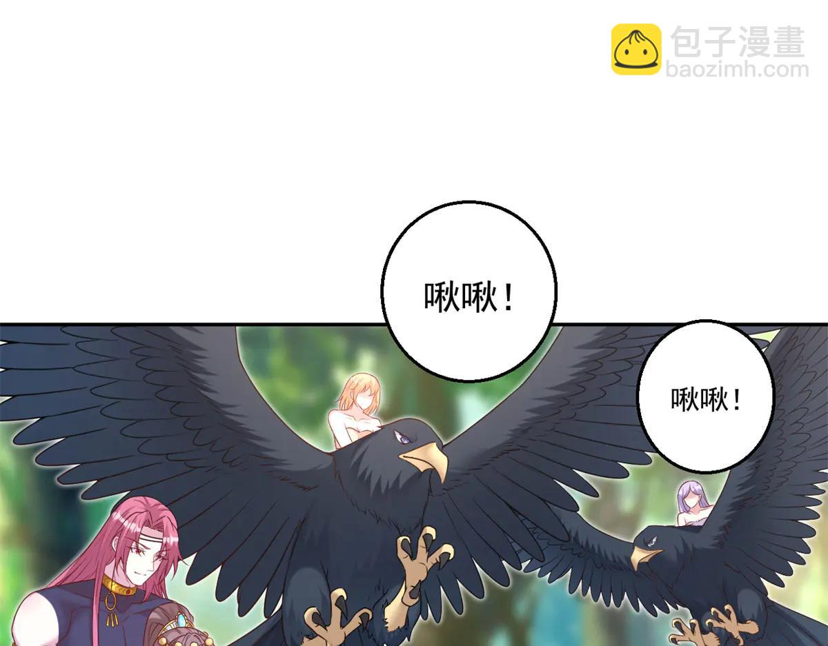 685(1/3)-第687话