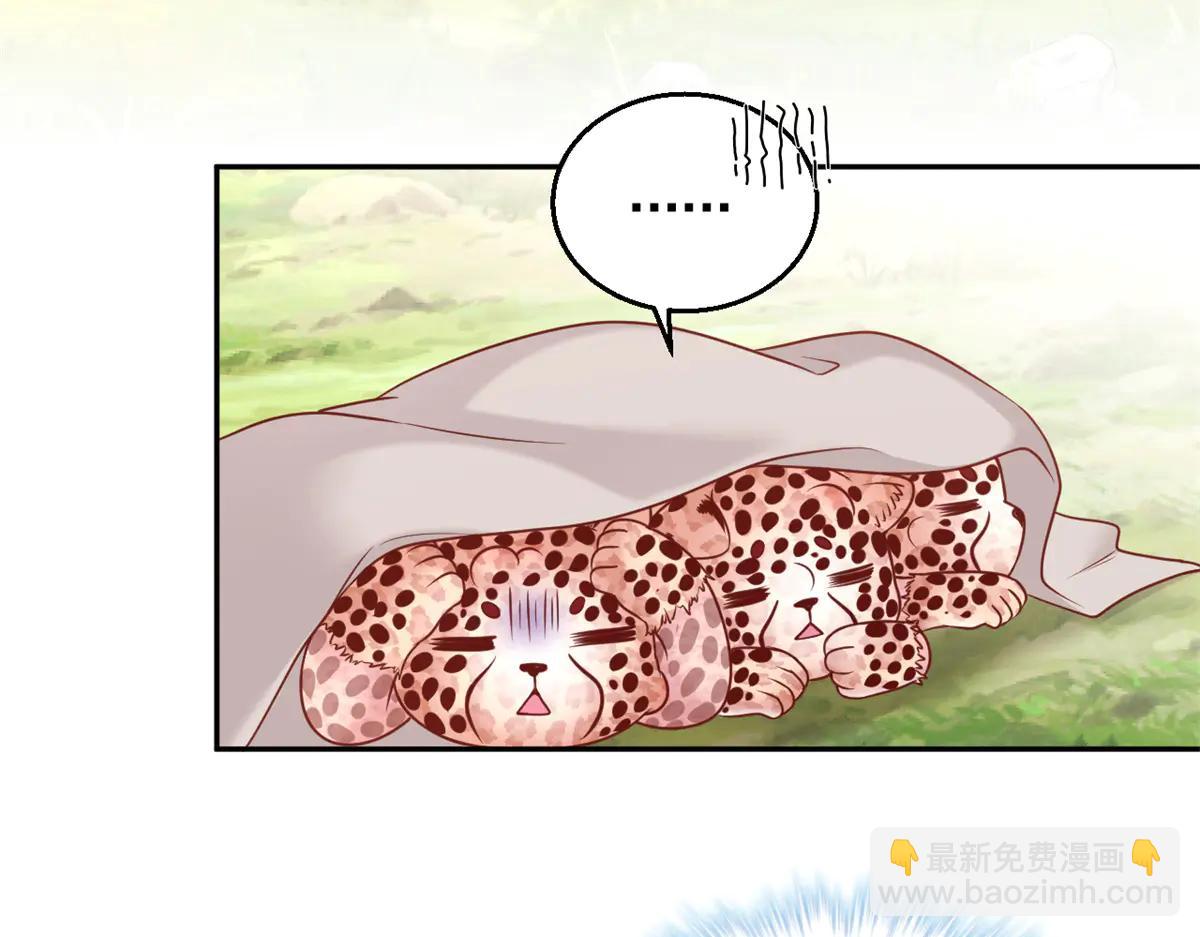 685(1/3)-第687话
