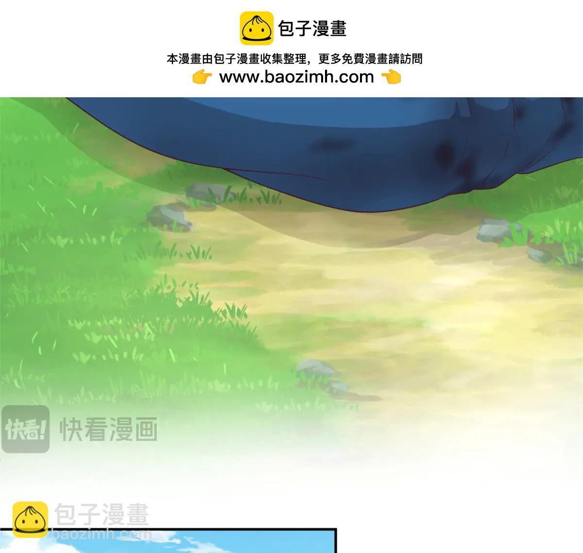 685(1/3)-第687话