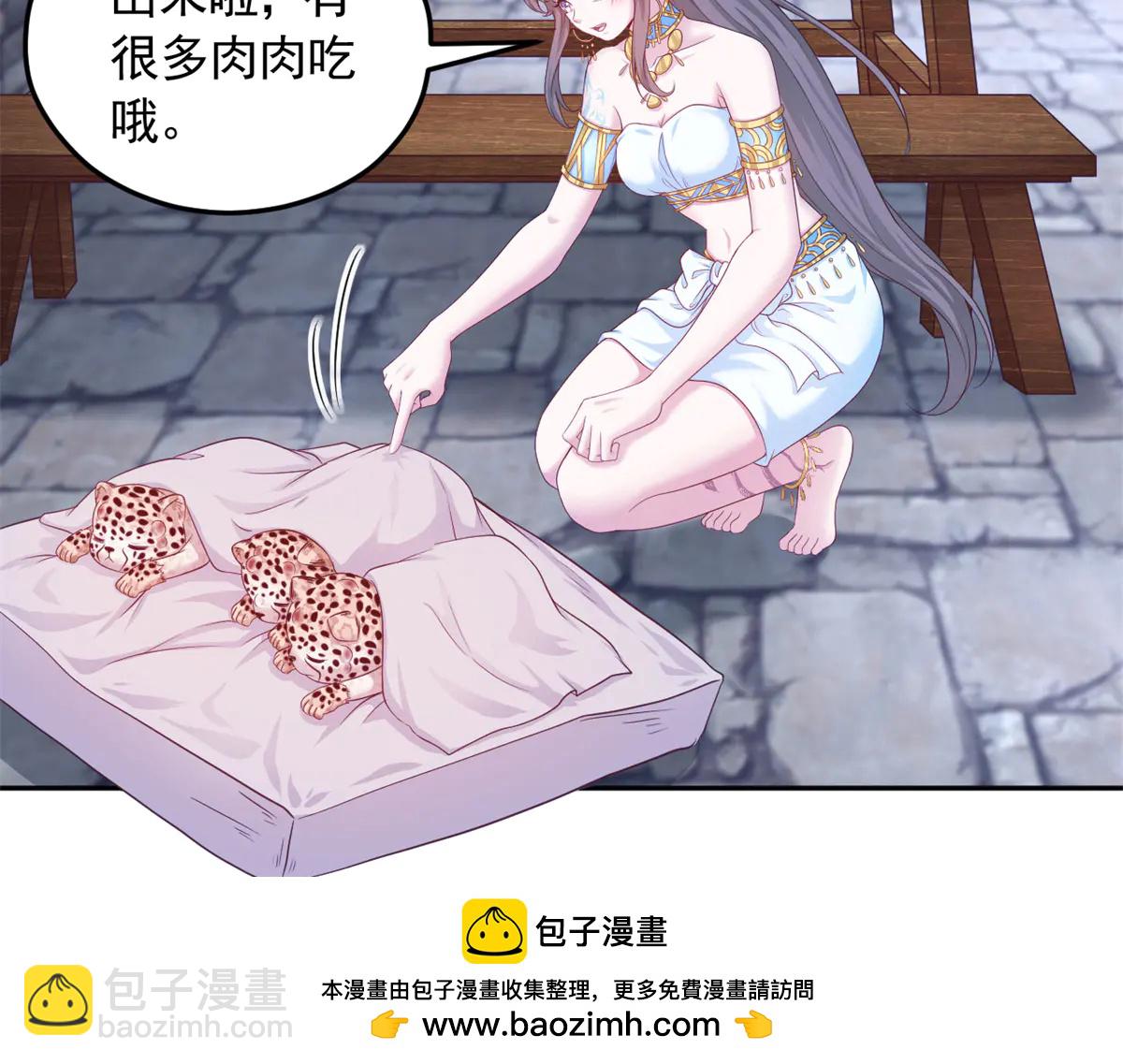 685(1/3)-第687话