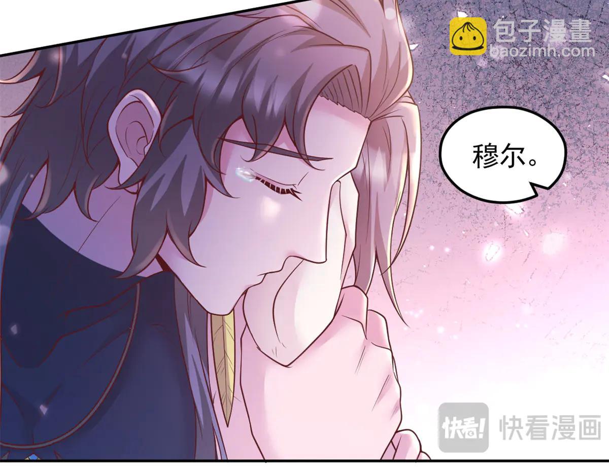 687(1/2)-第689话