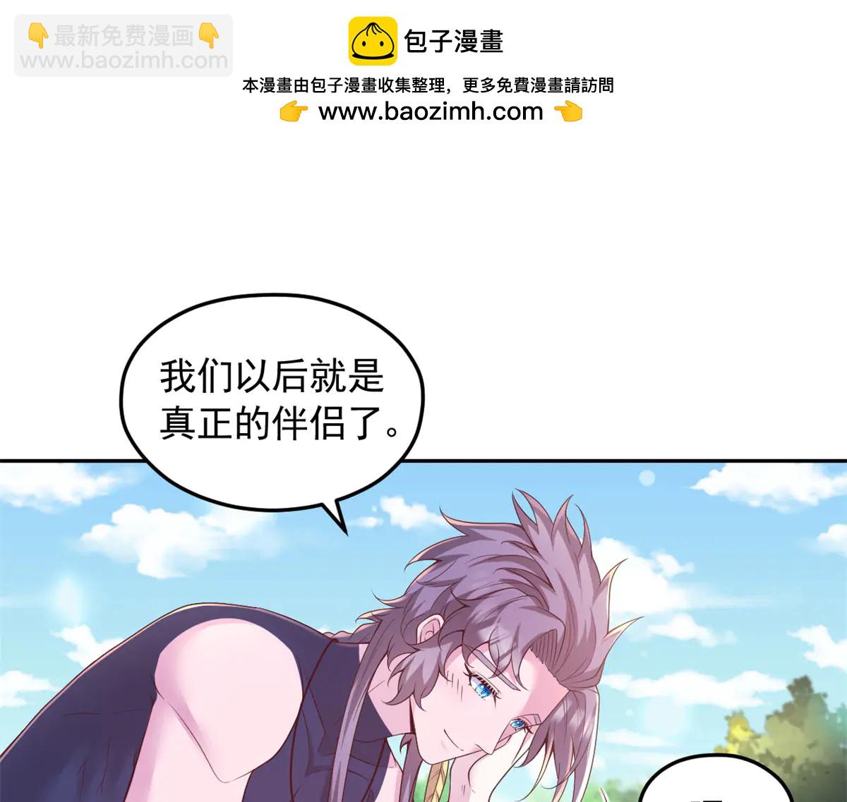 687(1/2)-第689话