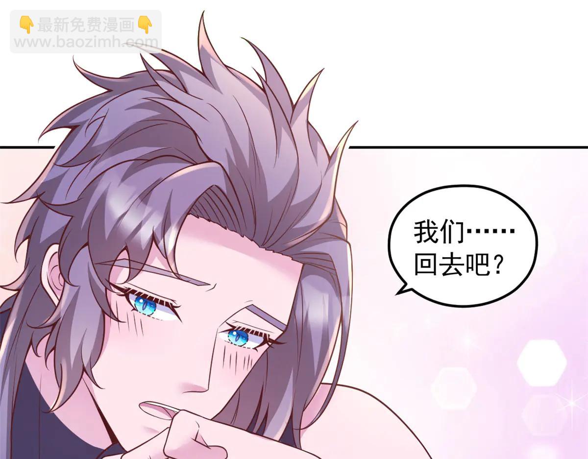 687(1/2)-第689话