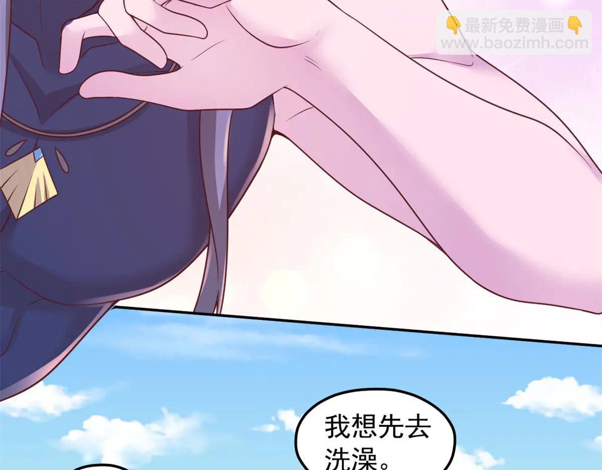 687(1/2)-第689话