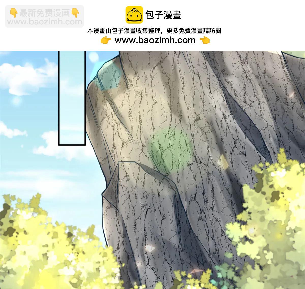 687(1/2)-第689话