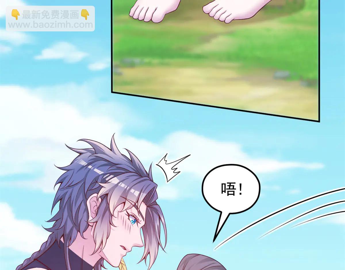 687(1/2)-第689话