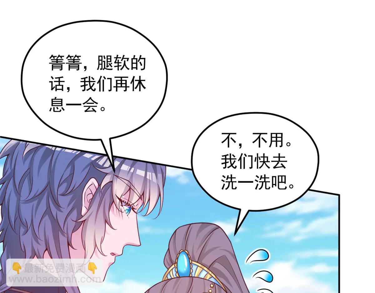 687(1/2)-第689话