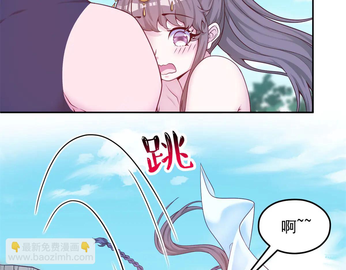 687(1/2)-第689话