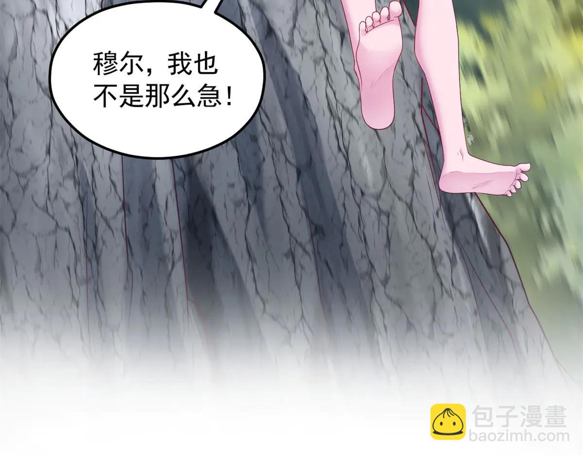 687(1/2)-第689话