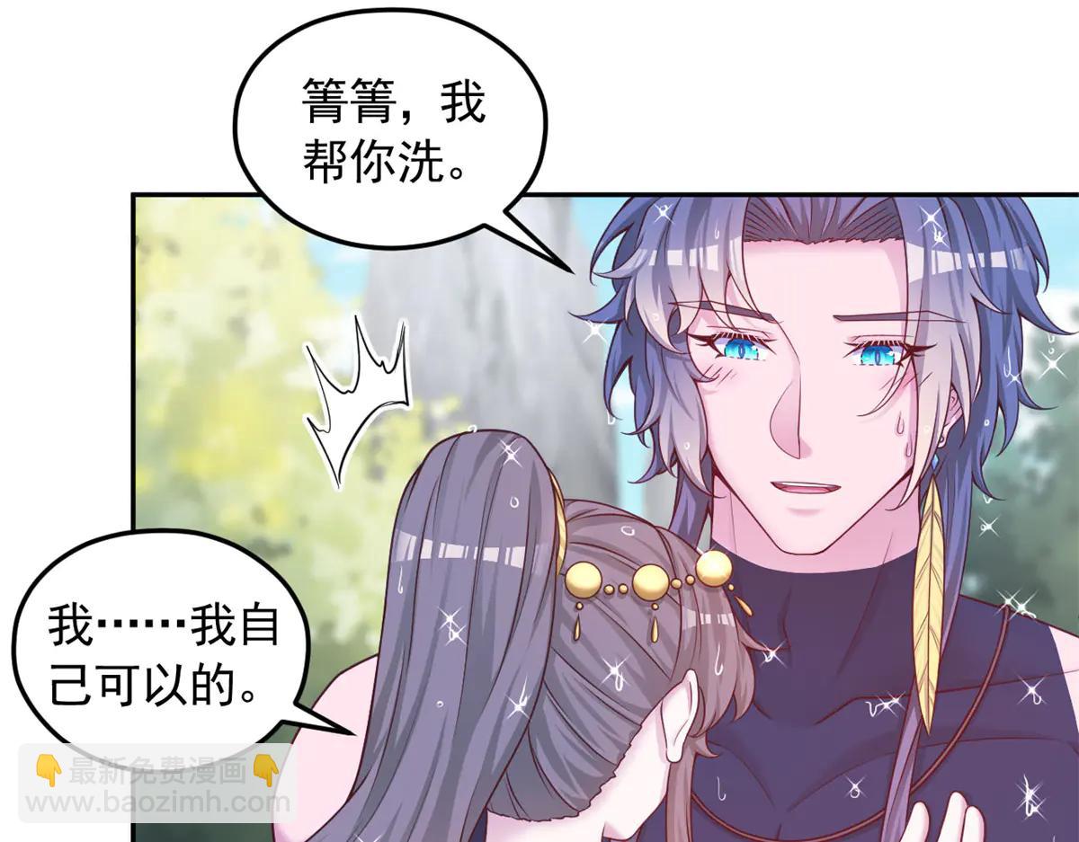 687(1/2)-第689话