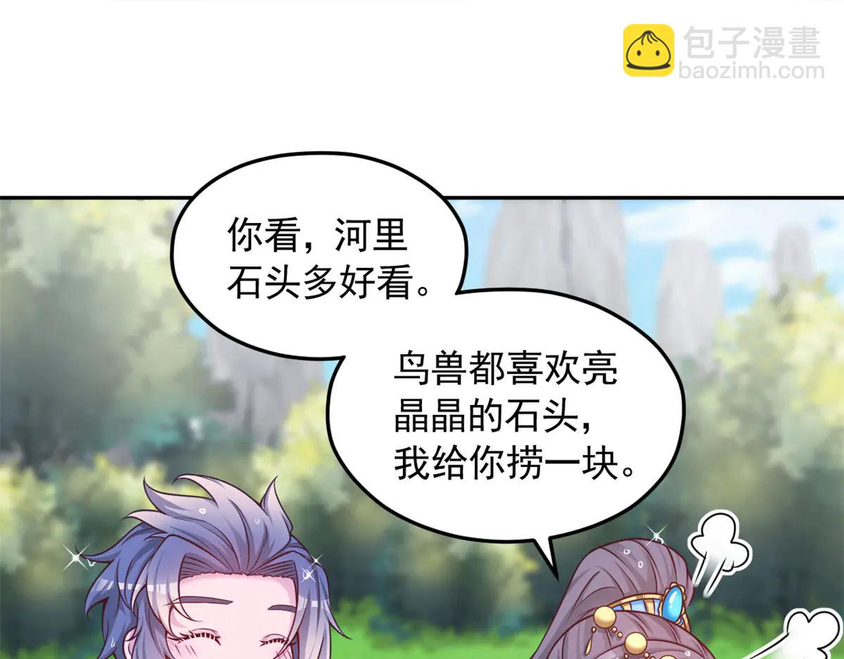 687(1/2)-第689话