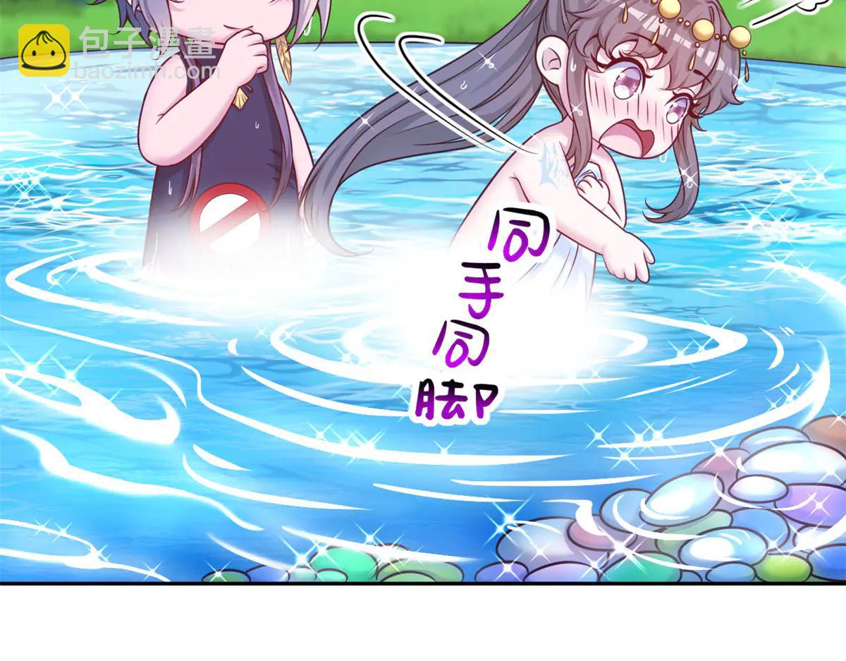 687(1/2)-第689话