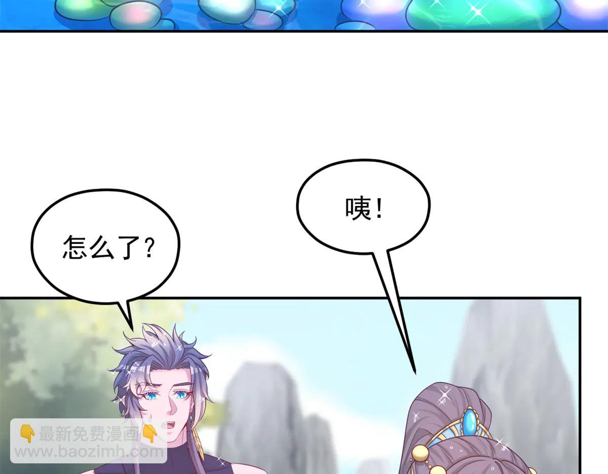 687(1/2)-第689话