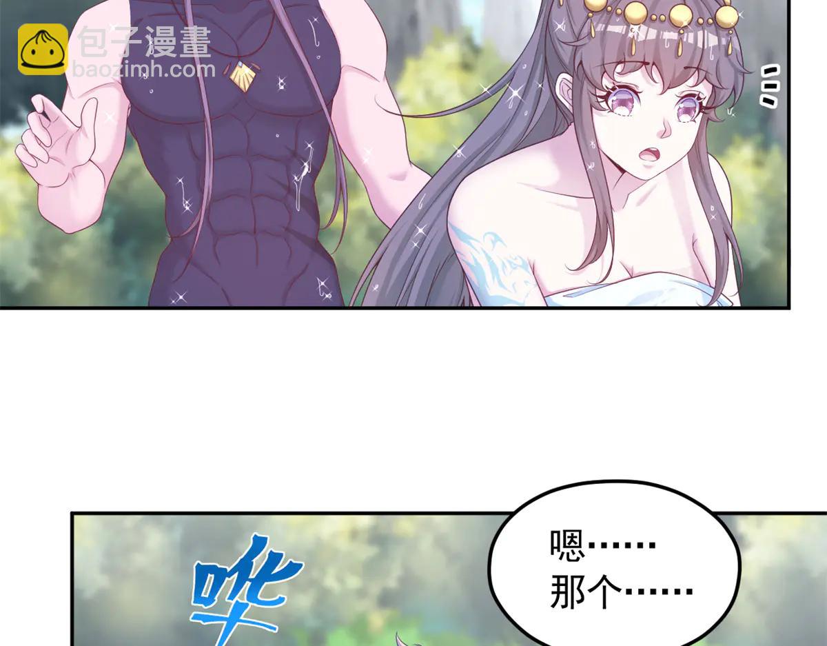 687(1/2)-第689话