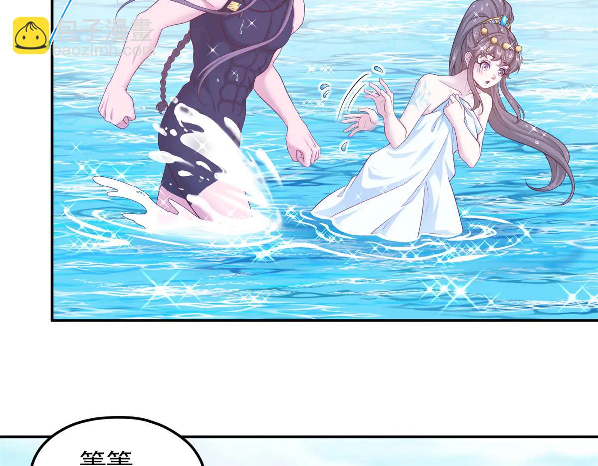 687(1/2)-第689话