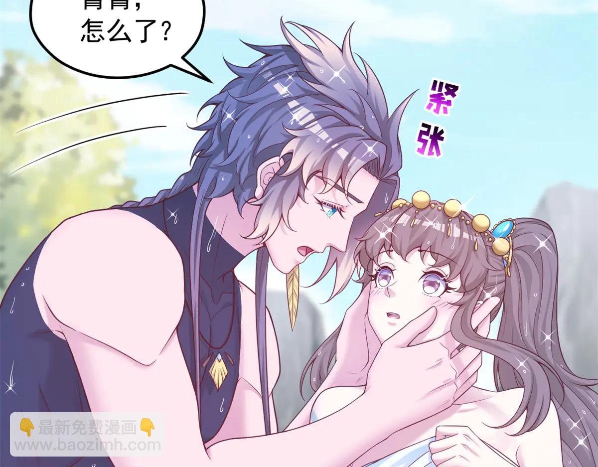 687(1/2)-第689话
