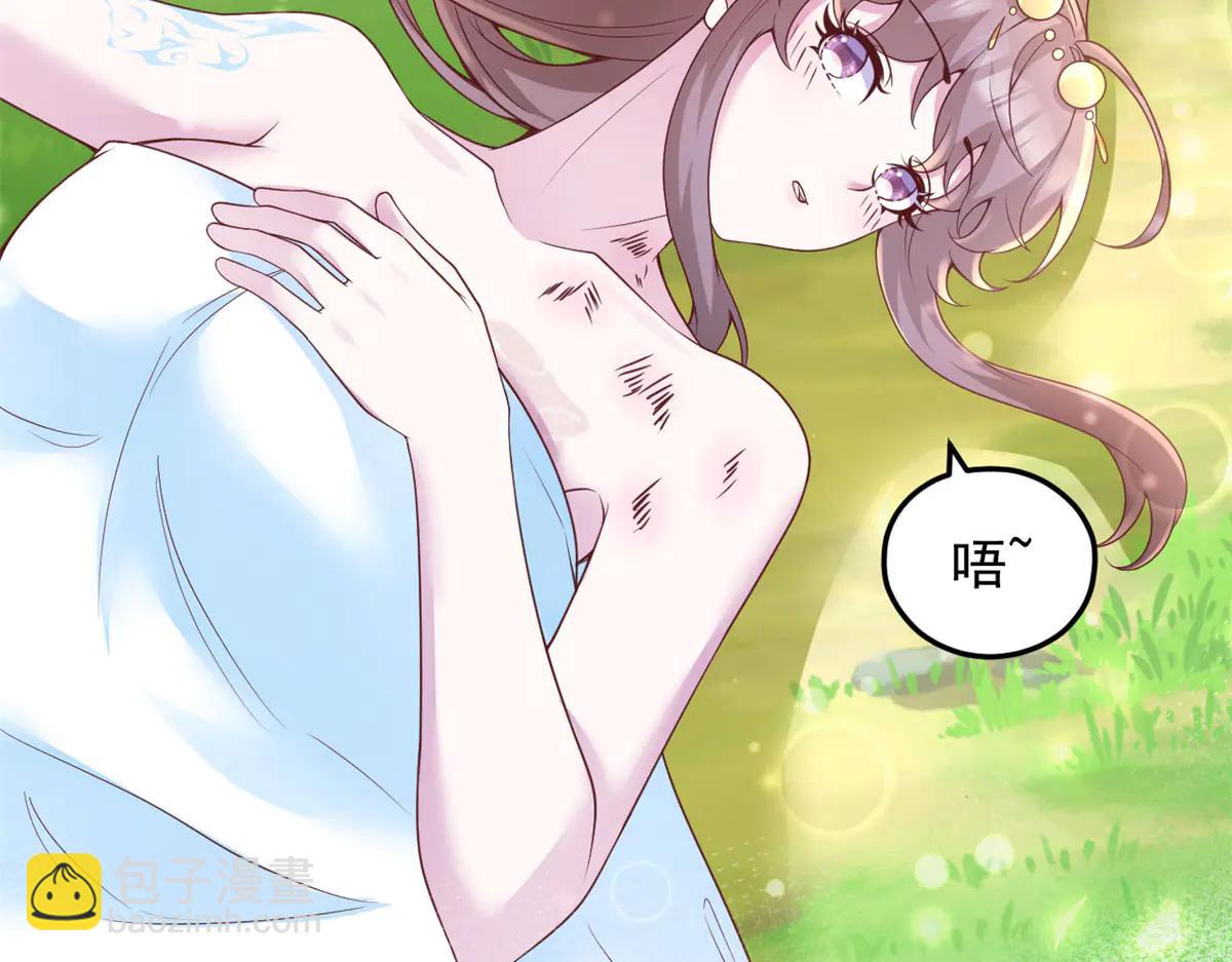 687(1/2)-第689话