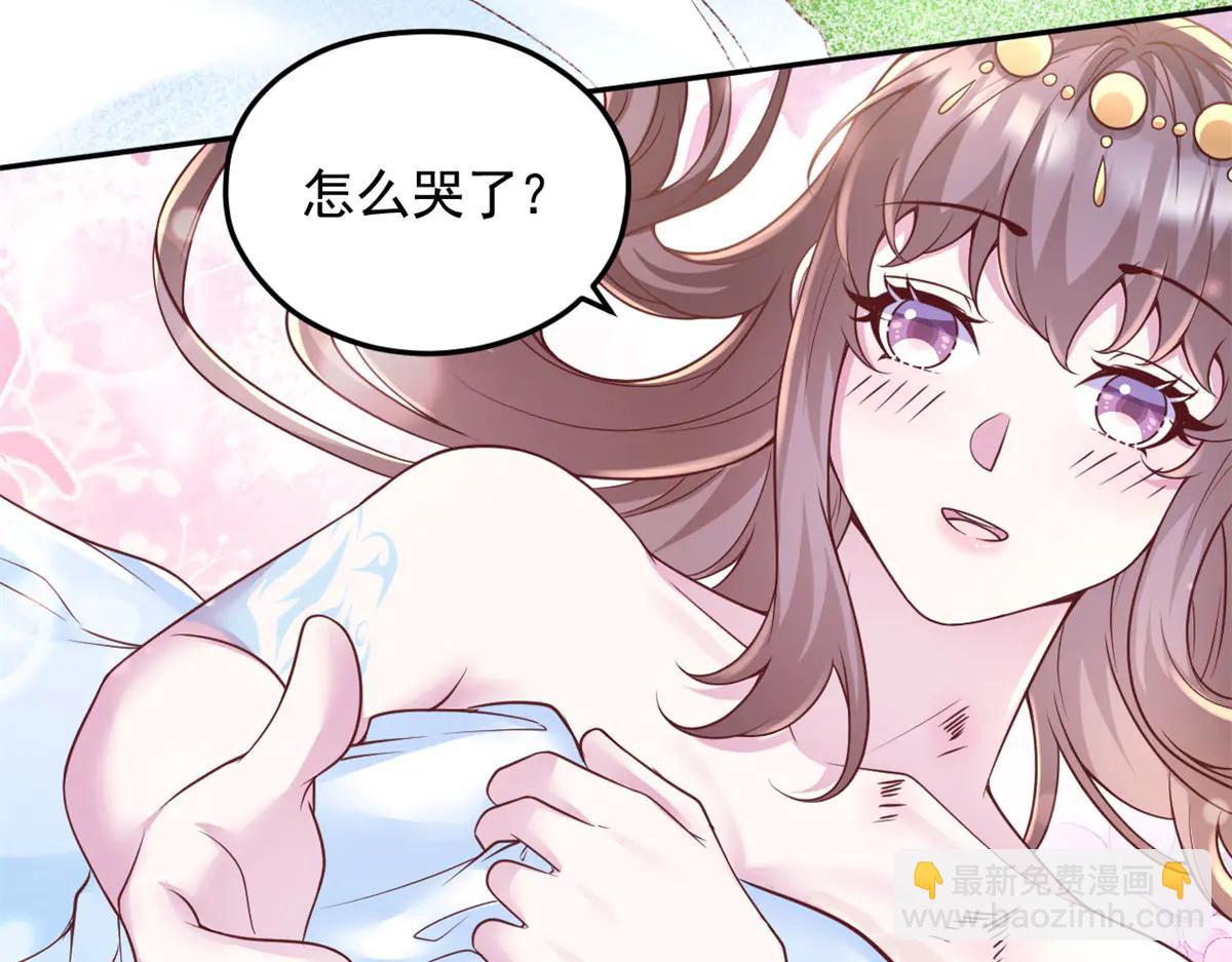 687(1/2)-第689话