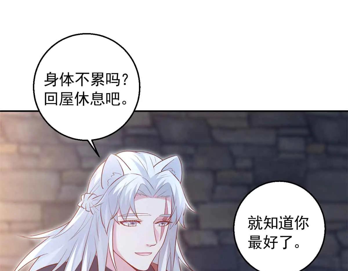 689(1/2)-第691话