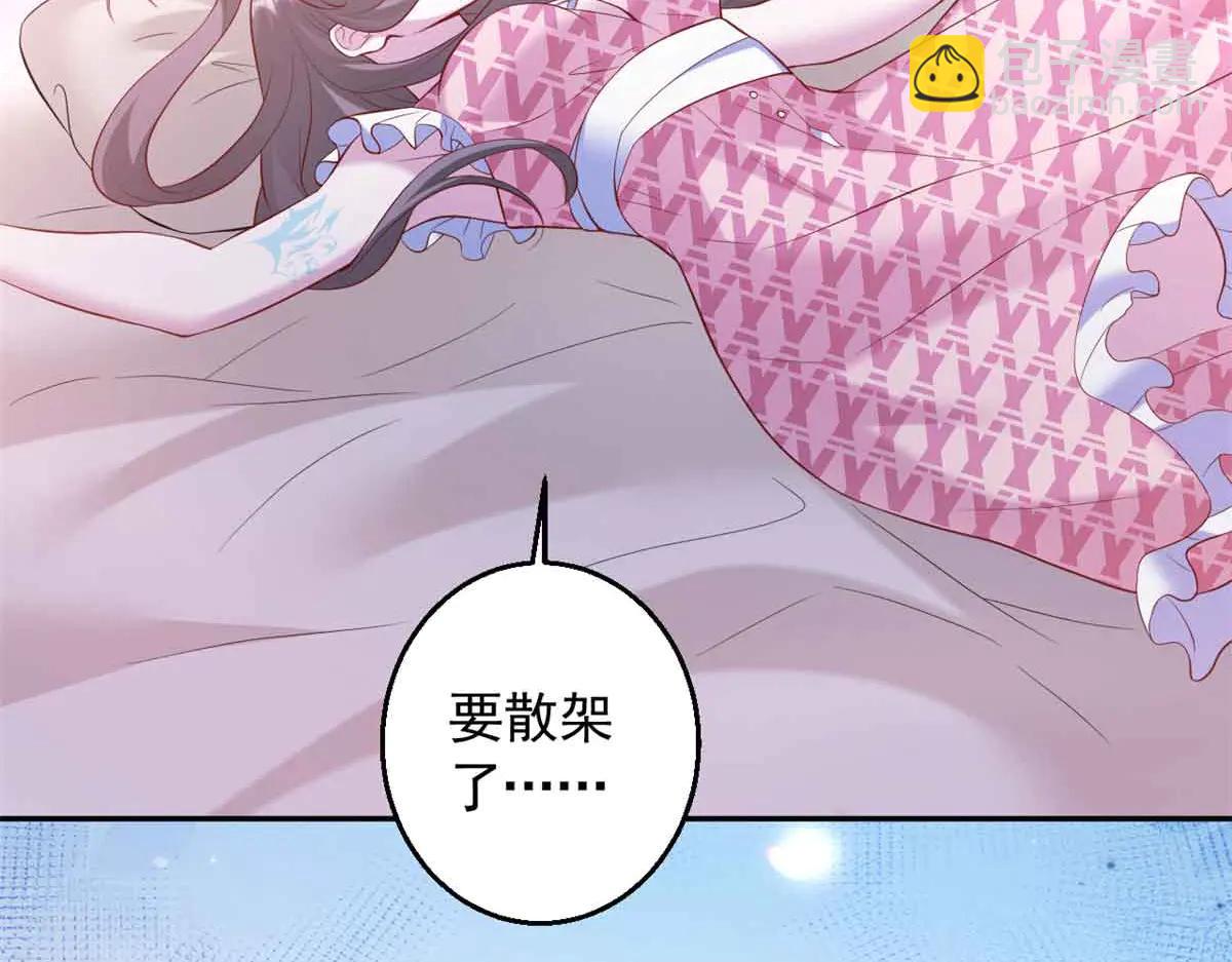 689(1/2)-第691话