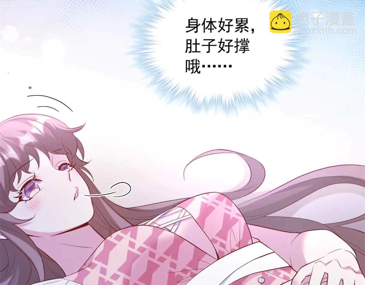 689(1/2)-第691话