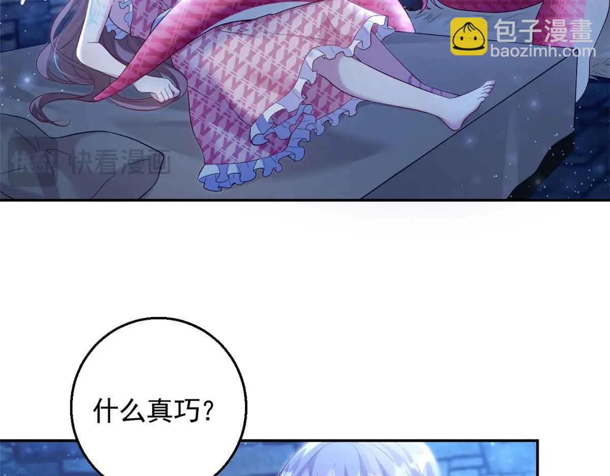 689(1/2)-第691话