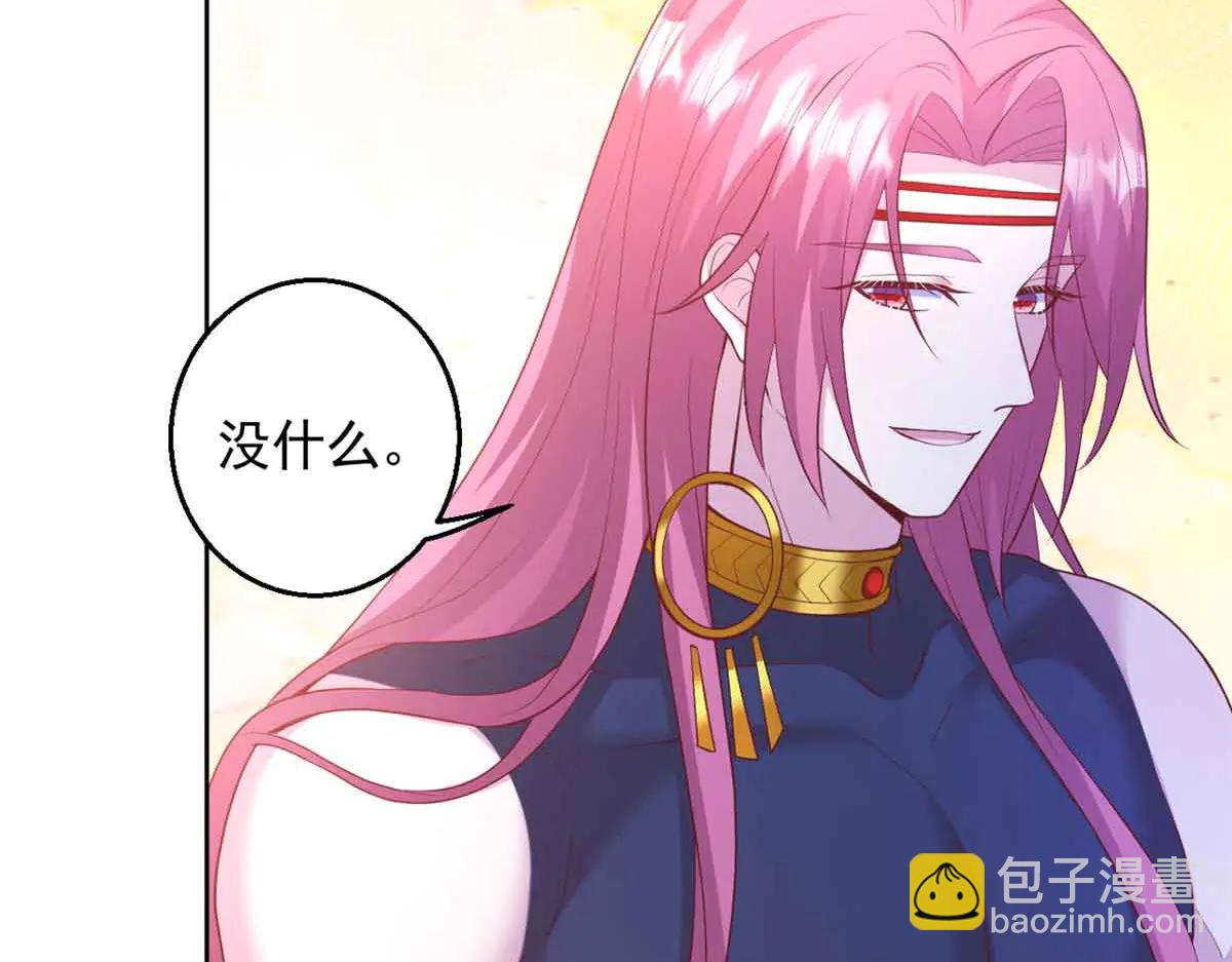 689(1/2)-第691话