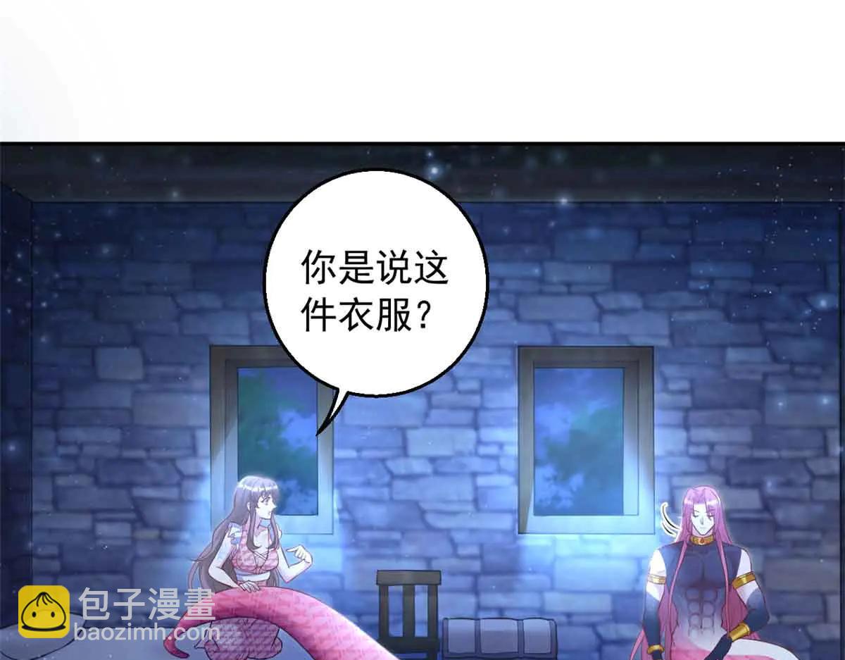 689(1/2)-第691话