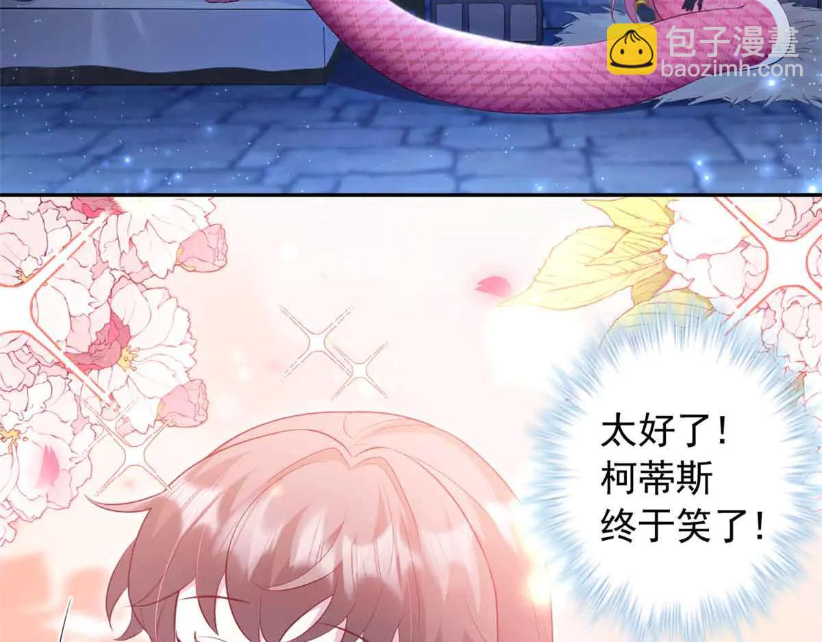 689(1/2)-第691话