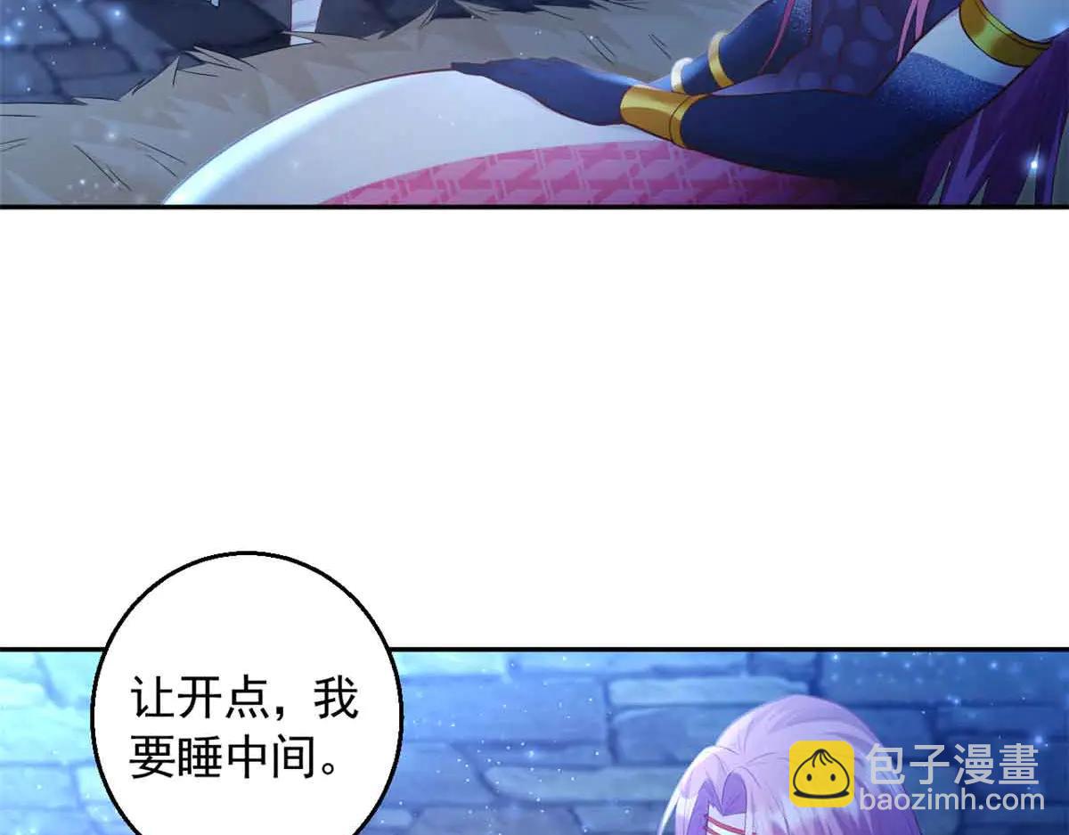 689(1/2)-第691话