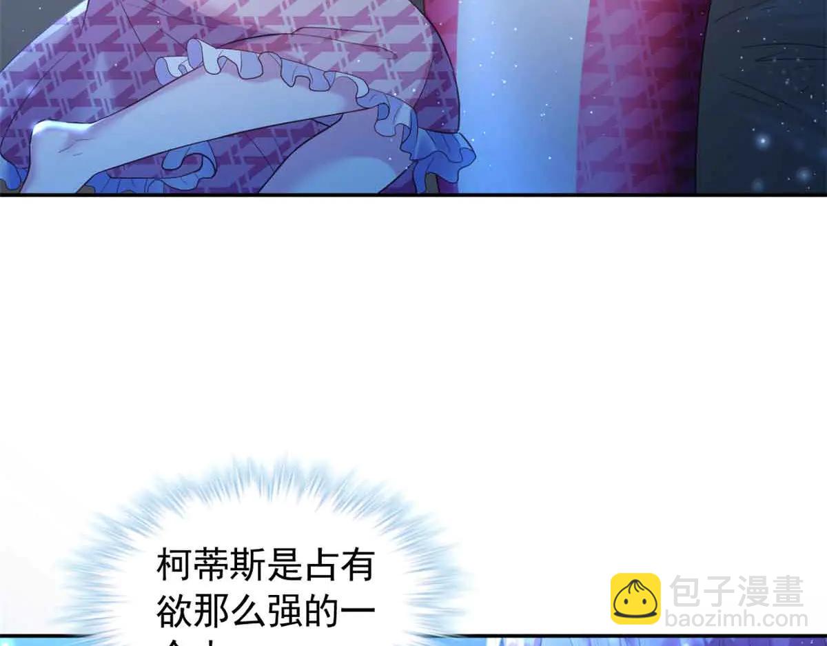 689(1/2)-第691话