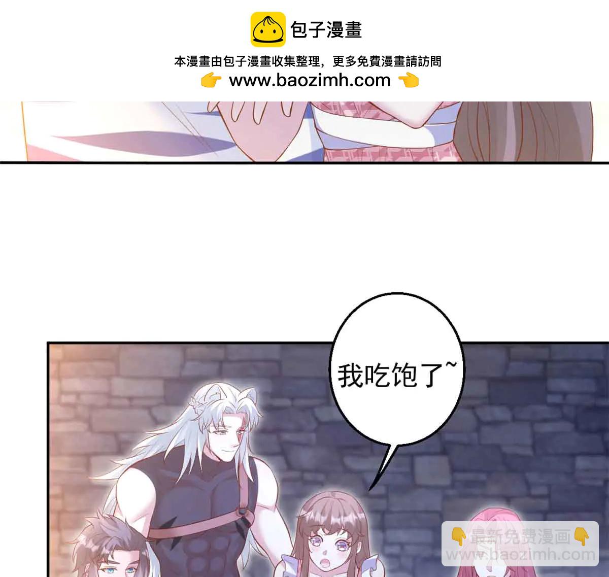 689(1/2)-第691话